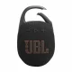 JBL Clip 5 #2
