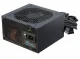 Seasonic Netzteil 650W G12 GC-650 80+Gold #6
