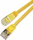 SLIM Patchcords Slim STP #2