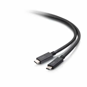 CablesToGo C2G28882