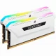 Corsair Vengeance RGB Pro #6