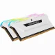 Corsair Vengeance RGB Pro