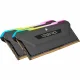 Corsair Vengeance RGB Pro