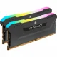 Corsair Vengeance RGB Pro #5