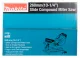 Makita LS1110F #13