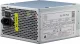 Inter-Tech SL-700 Plus #2
