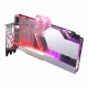 Phanteks Glacier G40