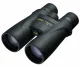 Nikon Monarch 5 16x56 #2