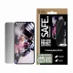 PanzerGlass SAFE. by PanzerGlass 2-Way Privacy Screen Protector Samsung Galaxy S25 S24 Ultra-Wide Fit w. EasyAligner #2
