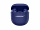 Bose QuietComfort Ultra (2nd Gen) #6