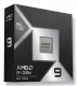 AMD Ryzen 9 9950X3D2 Dual Edition #3