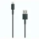 Anker A8012H12