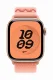 Apple Nike Sport Loop