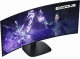 Alienware GAME-AW3926QW #7