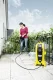 Karcher K 2 Battery Set #7