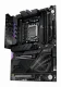 ASUS ROG CROSSHAIR X870E APEX #5