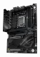 ASUS ROG CROSSHAIR X870E APEX #16