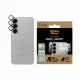 PanzerGlass PicturePerfect Camera Lens Protector Samsung Galaxy S25+ #2