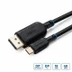Microconnect MC-USBCDP1