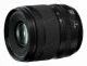 Fujifilm FUJINON XF16-50mmF2.8-4.8 R LM WR