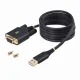 StarTech.com 1P6FFCN-USB-SERIAL #8