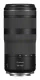 Canon RF 100-400 mm f5.6-8 IS USM #5