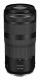 Canon RF 100-400 mm f5.6-8 IS USM #6