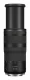 Canon RF 100-400 mm f5.6-8 IS USM #4