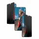 PanzerGlass 2-Way Privacy Screen Protector Samsung Galaxy S26+ Ultra-Wide Fit w. EasyAligner