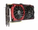 MSI GTX980 GAMING 4G #1