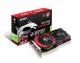 MSI GTX980 GAMING 4G #2
