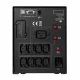CyberPower PR2200ELCDSL #3