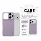 PanzerGlass CARE by PanzerGlass Samba Case Rich Lavender w. White MagSafe iPhone 18 Pro 17 Pro #2