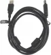 Deltaco USB2-12FS #2