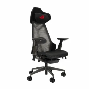 ASUS ROG Destrier Ergo