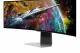 Samsung Odyssey G95SC #21