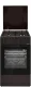 Heinner HFSC-S60LITGC-BRW