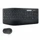 Logitech MK850 Performance #2