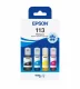 Epson C13T06B640 #9