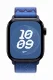 Apple Nike Sport Loop