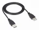 Black Box USB09-0006