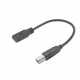 Advanced Cable Technology AC7462