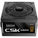 Antec CSK550DC #8
