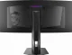MSI MPG 341CQRDE QD-OLED X36 #13