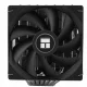 Thermalright Phantom Spirit 120 SE #3