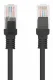 Lanberg PCU5-10CC-3000-BK