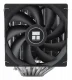 Thermalright Phantom Spirit 120 #3