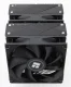 Thermalright Phantom Spirit 120 #5
