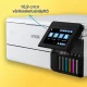 Epson EcoTank ET-8500 #16