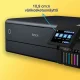 Epson EcoTank ET-8550 #16
